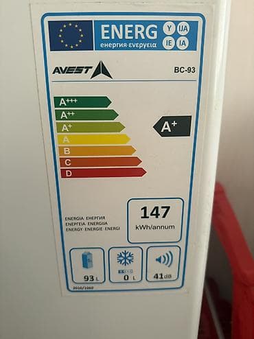 deepcool pf: Компактный однокамерный холодильник AVEST BC-93. Характеристики: - — 6