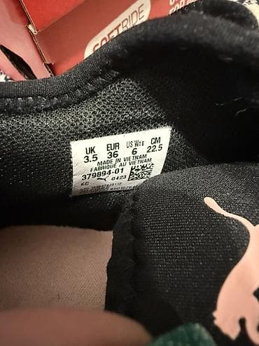 lining flex: Кроссовки Puma Softride Оригинал - Размер: EUR 36 / UK 3.5 / US Wmns — 2