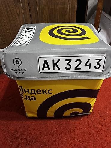 time try: Продаётся оригинальная термосумка (терморюкзак) Яндекс Еда в идеальном — 3