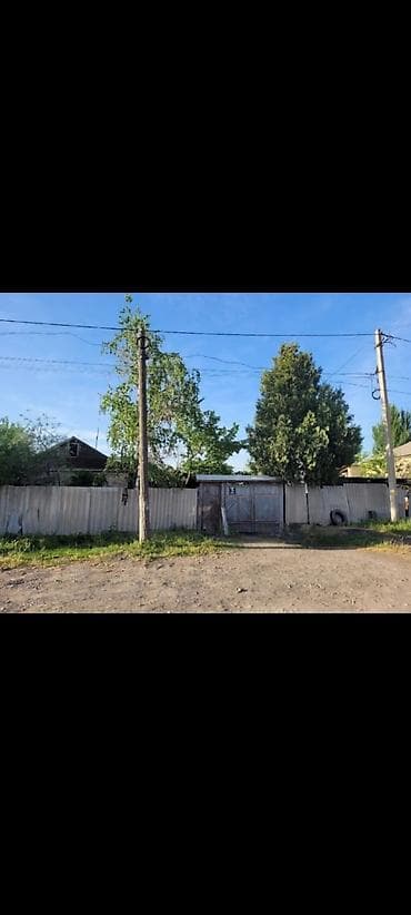 кожомкул дом: Продаётся дом в токмаке — 9