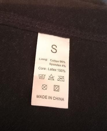 Медицинская одежда: Корсет от сколиоза новый.
1100сом
только звонить — 2