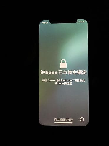 Техника и электроника: IPhone Xs, Б/у, 128 ГБ, Черный — 7
