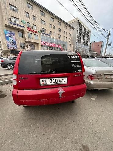 продажа nexia: Honda : 2000 г. — 3