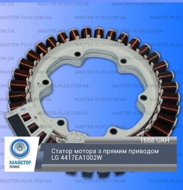 ремонт стиральной машины в оше: Стиральная Ремонт Запчасти гарантия Классификация, быстрый ремонт — 5