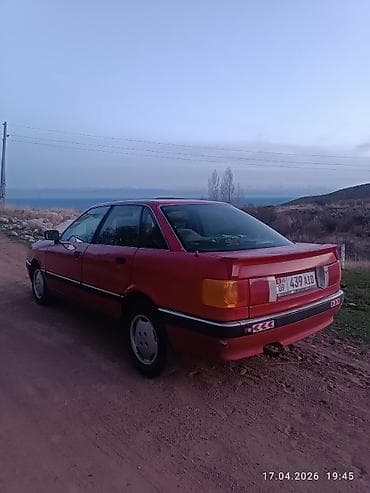 Audi: Audi 90: 1988 г., 2 л, Механика, Бензин, Седан — 3