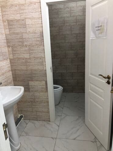 офиске техничка керек непольный день: Уборка влажная уборка после ремонта,уборка генеральная в любых — 3