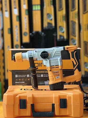 Инструменты: Перфоратор, Новый — 2