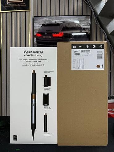 dyson airwap: Мультистайлер Dyson, Для выпрямления — 2