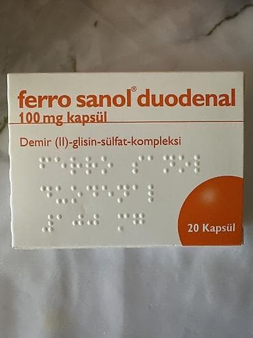 пустые капсулы: Ferro sanol duodenal, 100 mg, капсулы. - Форма: капсулы. - Упаковка — 1