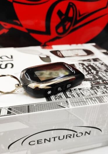 сигнализация с автозапуском: Centurion s12 - многофункциональная охранная система с функцией — 2