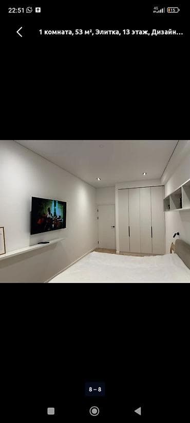 2х: 2 комнаты, 53 м², Элитка, 13 этаж, Евроремонт — 4