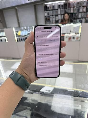 бу айфоны: IPhone 15, Б/у, 128 ГБ, Midnight, Зарядное устройство, Защитное стекло, Чехол, 81 % — 6