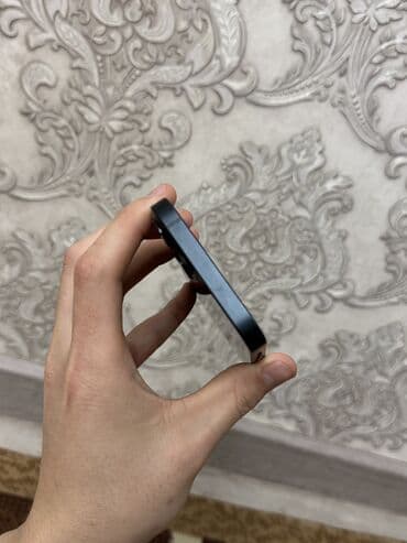 регистрация телефонов: IPhone 13, 128 ГБ, 100 % — 6