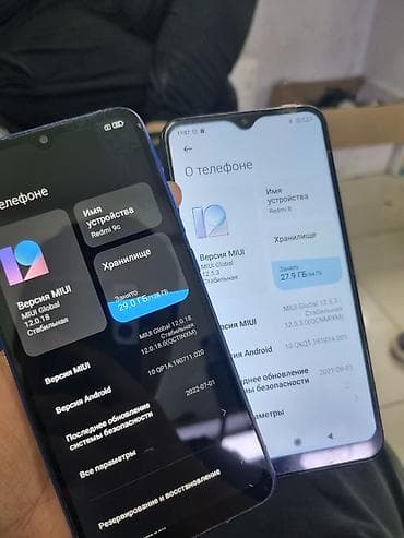 sim card: Redmi, Redmi 9C, 256 ГБ, цвет - Синий — 1