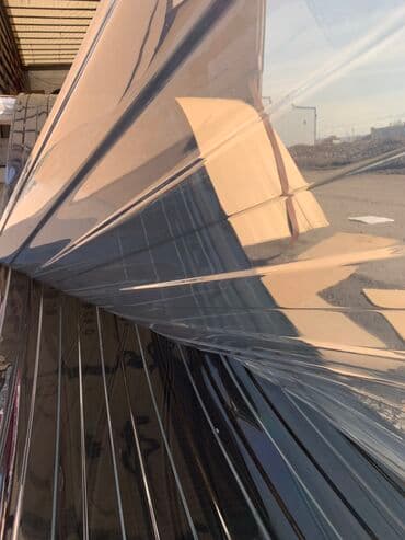 куплю шыйфыр: Шифер Россия оптом 2900с 20 лет гарантии. Размеры 6м длина — 9