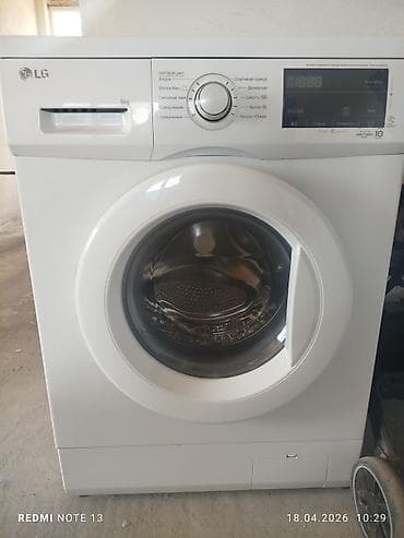 старые техники: Стиральная машина LG с фронтальной загрузкой, загрузка 6 кг — 2