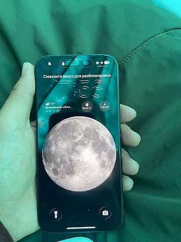 айфон 9 цена бишкек: IPhone 15 Pro, Б/у, 256 ГБ, Зеленый, Наушники, Зарядное устройство, Защитное стекло, 85 % — 2