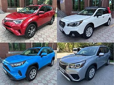 осаго каракол адрес: Все наши автомобили, условия и цены на сайте: www.autopark.kg — 1