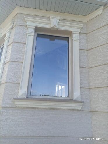 утепление крыши дома пеной цена: Утепление фасада, Утепление балкона, лоджии, Утепление стен | Утепление дома, Утепление бани, Утепление дачи | Penoplex, Термопанели Больше 6 лет опыта — 10