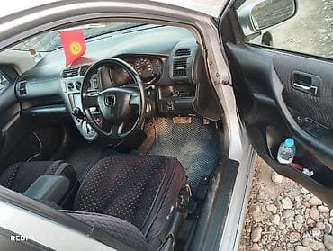 матор акорд: Honda Civic: 2002 г., 1.5 л, Вариатор, Бензин, Хэтчбэк — 7