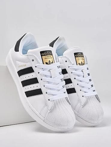 Личные вещи: Мужские кроссовки, 41, Adidas, Новый, цвет - Белый, Платная доставка — 9