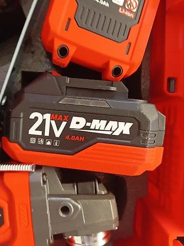 набор кляч: Набор аккумуляторного инструмента D-MAX 21V (Li-Ion) в ударопрочном — 9