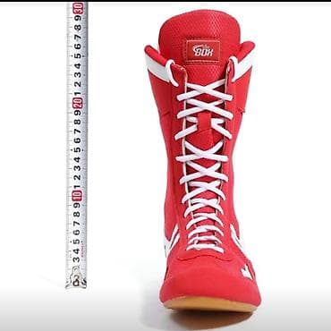 Спорттук бут кийим: Высокие боксерские ботинки (профессиональная модель) - Назначение — 4