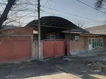 киркомстом дом: Үй, 88 кв. м, 7 бөлмө, Менчик ээси — 1