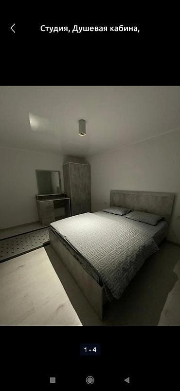 vip: 1 комната, Кондиционер, Парковка, Бронь — 1