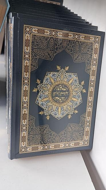 слова: Египетский . Медина .Элмир Кулиев .ыйык Куран баардык турлору — 1