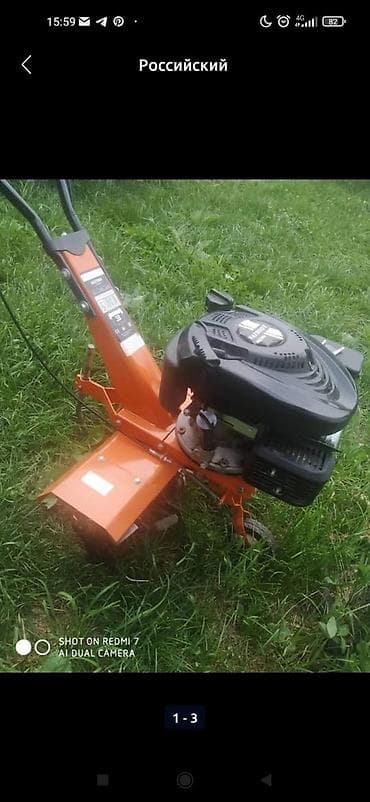 сапок генератор: Российский культиватор бензиновый в хорошем состоянии фото своё — 2