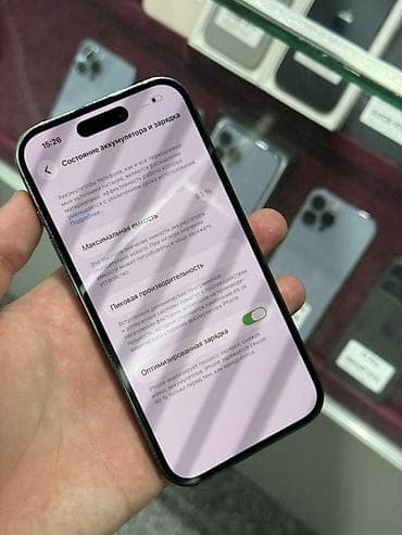 12 iphone mini: IPhone 14 Pro, Б/у, 256 ГБ, Deep Purple, Защитное стекло, Чехол, Кабель, В рассрочку, 83 % — 6