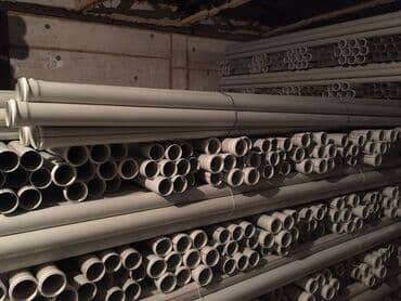 искусственный газон для футбольного поля цена: Труба для канализации Материал: Пластик — 1