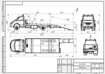 р18 бмв: Шиномонтаж и ремонт дисков ПРОКОЛА.NET Услуги: - Снятие/установка — 2