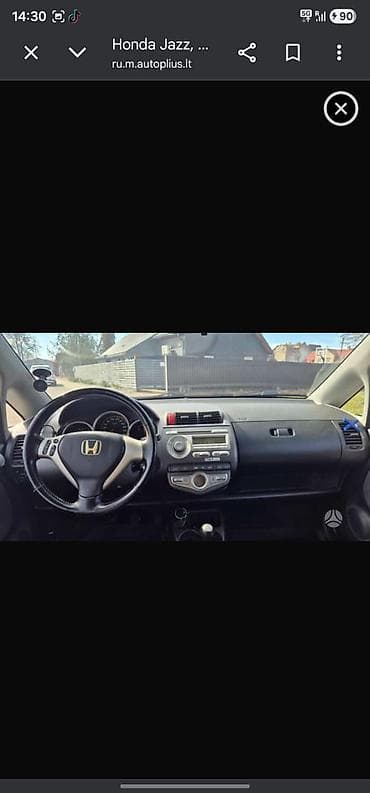 sprinter 4 4: Honda Jazz: 2005 г., 1.4 л, Механика, Бензин, Хэтчбэк — 6