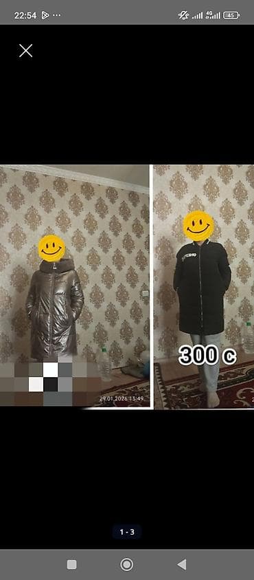 серая куртка: Состояние отличное 13-15 лет черный длинный бомбер 300 сом куртка — 1