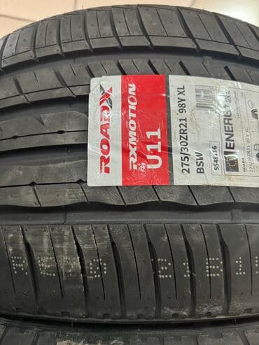 фары на опель вектра б: Фирма Rodx made in China Размер 275/30R21 Новые Сезонность лето Пара — 1