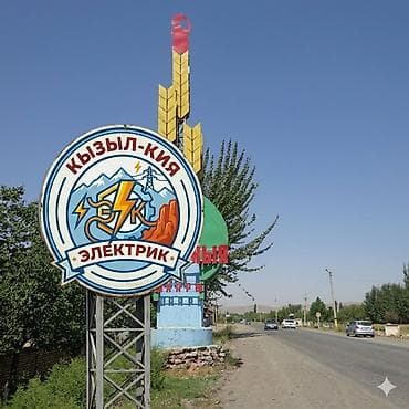 сенсорная дверь: Электрик | Электромонтажные работы Больше 6 лет опыта — 2