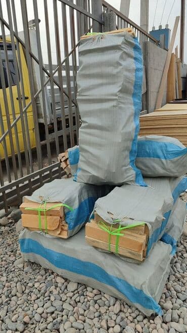 купить уголь в мешках: Дрова Сосна — 1