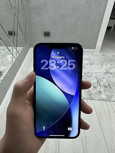 redmi 11 note: IPhone 13, Б/у, 128 ГБ, Черный, Зарядное устройство, Коробка, 80 % — 1