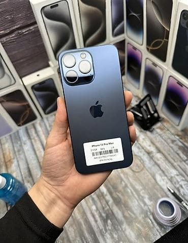 nokia asha: IPhone 17 Pro Max, Новый, 1 ТБ, Оранжевый, Кабель, 100 % — 6