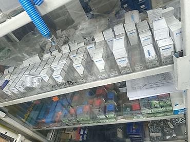 швейный мусор: Швеймаркет Сервис //0500//110//500// — всё для швейного — 5