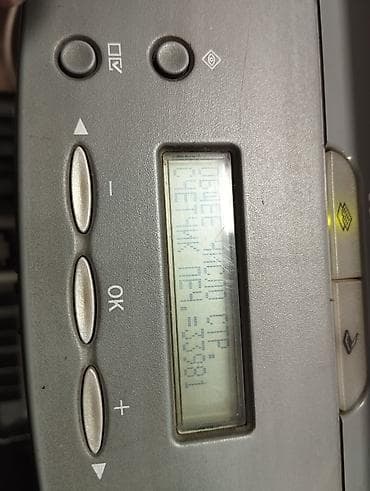 цветной лазерный принтер: Продаю хороший МФУ, Canon 4010, в хорошем, рабочем состоянии. Из — 6