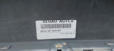 mazda 5: Бампер BMW, Б/у, Оригинал — 7