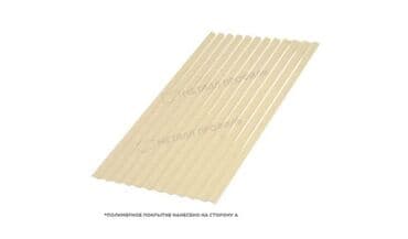 Профнастил (профлист, маталлопрофиль) в Бишкеке в покрытии Полиэстер