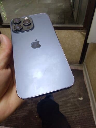 vip bus: IPhone 14 Pro, Deep Purple — 2