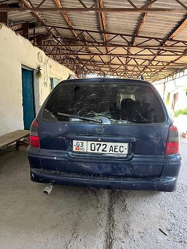 коробка опель вектра б: Opel Vectra: 1999 г., 1.8 л, Механика, Бензин, Универсал — 1