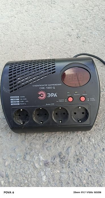 стабелизатор: Стабилизатор напряжения, Релейные, SVC — 3