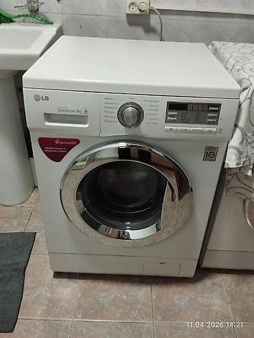 Стиральная машина LG с фронтальной загрузкой, инверторный Direct