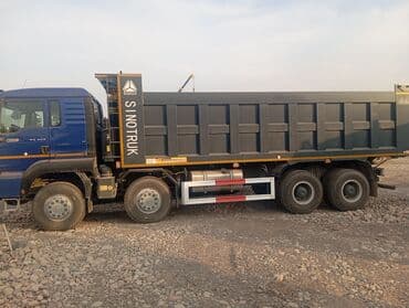 передний бампер опель вектра б: Грузовик, Howo, Новый — 2